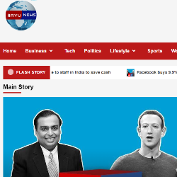 Aryu news - Website Development
