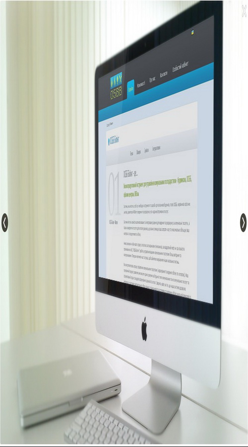 MYSIMPLEBILLING (OSBB)
