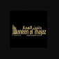 Daneen Al Majaz 