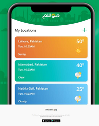 Mousamapp (andriod, IOS)