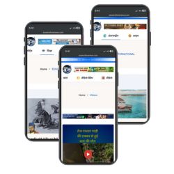 News Application