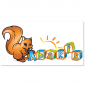 ABAKiS Solutions 