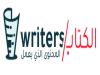  Professional Writers In SA
