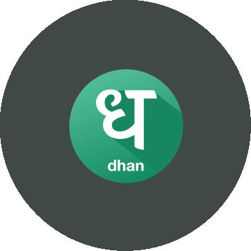 Dhan Dhan