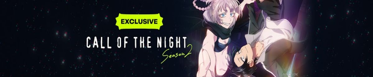 HIDIVE