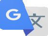  Google Translate