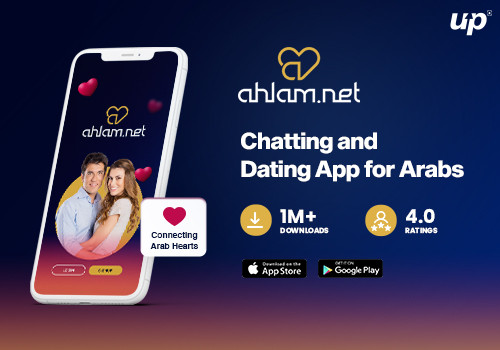 Ahlam.Net