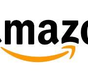 amazone